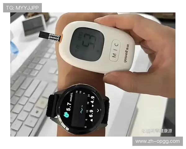 发展阶段可穿戴设备数据接入直播系统，丰富健康视角。